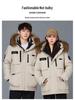 Unisex Winter 2025 Parka: Trendy, Thick, Warm Workwear Ski Jacket for Couples