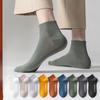 Men's Spring and Summer Thin Cotton Do Not Drop with Anti Bacterial Deodorant Anti Skid Sweat Breathable Socks