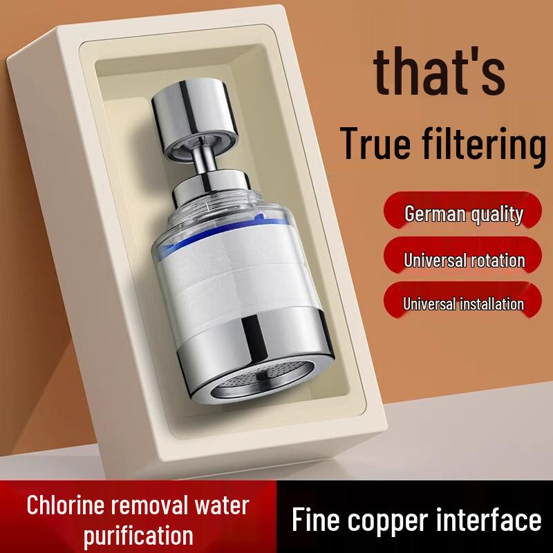 Copper Faucet Filter: Universal Anti-Splash Kitchen Tap & Dechlorination Water Purifier for Household & Vegetable Sink.