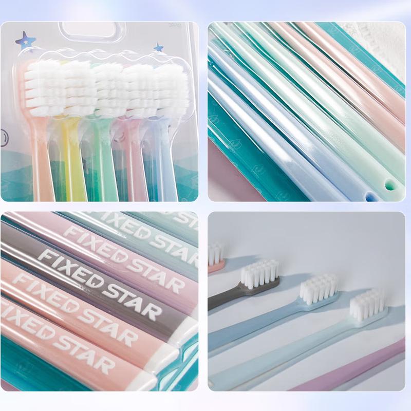 Dr. Yaboshi Dream Sea Feather Soft Toothbrush
