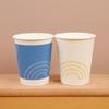 Yicang Disposable Kraft Paper Cups