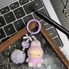 Three-dimensional Flocking Keychain Soft Glue Cute Baby Walking Bag Mobile Phone Pendant Cute Pendant