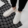 2023 Men's Trendy Low-Top Genuine Leather Sneakers, Korean Style, Breathable White Casual Shoes