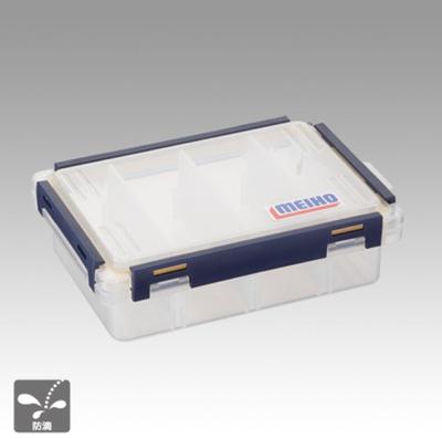 Meiho Water Guard 800 (205 X 145 X 60 Mm) (0669)