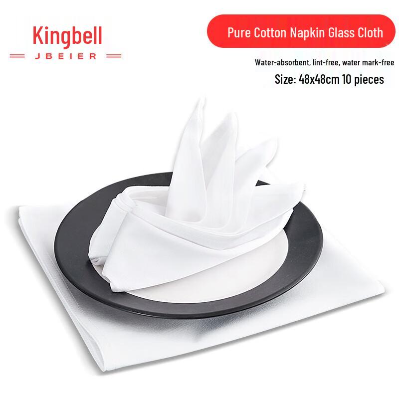 

Ресторан отеля Jing Bei Er Тканевые салфетки