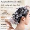 RUYI Amino Acid Clarifying & Volumizing Shampoo