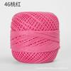 50g/ Roll Pure Cotton Lace Thread DIY Hand-knitted Bag Summer Hat Crochet Flowers Cotton Thread 50 Colors
