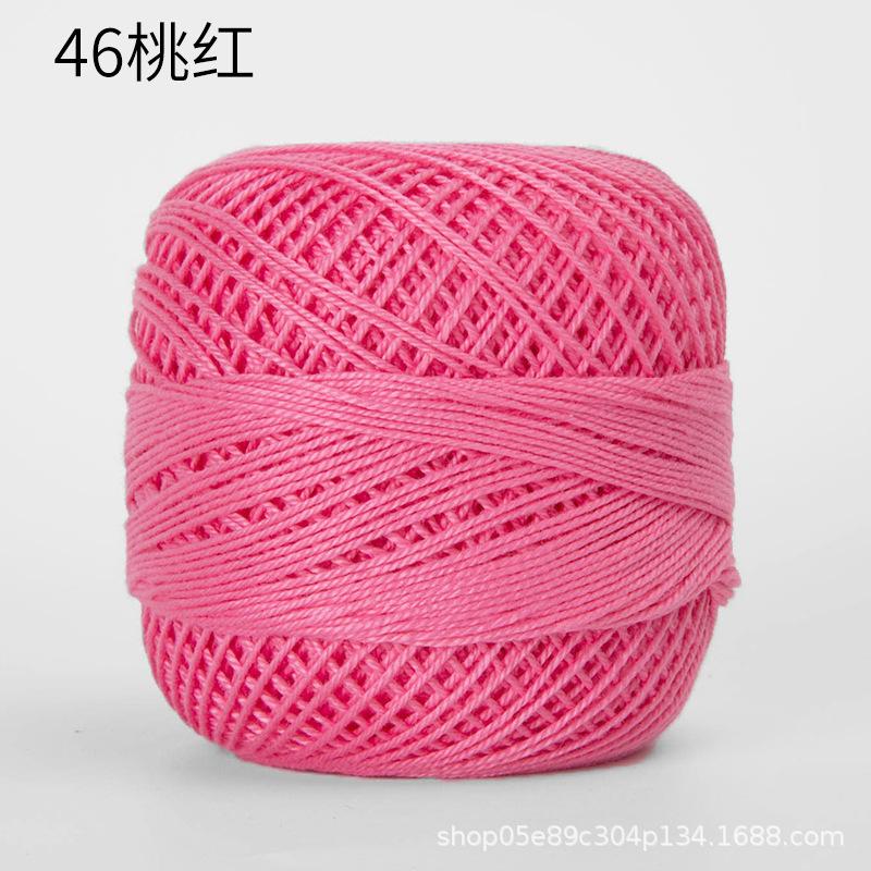 50g/ Roll Pure Cotton Lace Thread DIY Hand-knitted Bag Summer Hat Crochet Flowers Cotton Thread 50 Colors