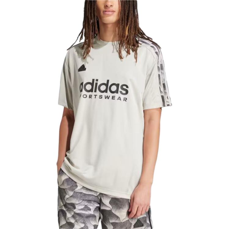 adidas Tiro Tričko Putty Grey Pánské Streetwear IS1542
