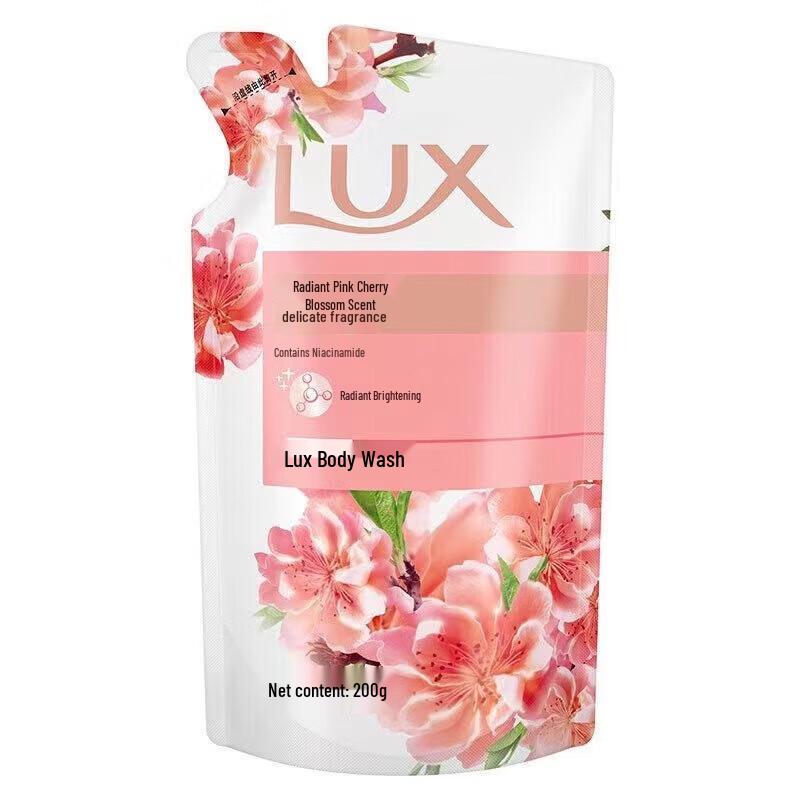 Lux Long-Lasting Fragrance Shower Gel Travel Kit