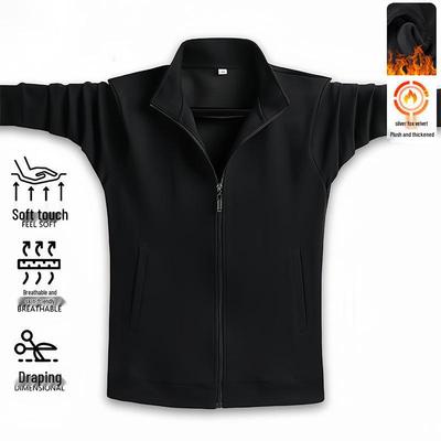 Men's 2025 High-End Fleece Stand Collar Hoodie Jacket