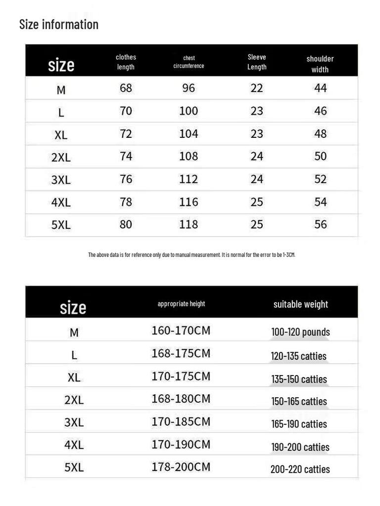 Hengyuanxiang Men's Summer Casual Two-Piece Set