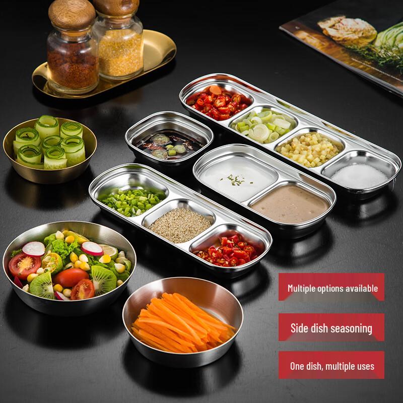 304 Stainless Steel Korean Dipping Dish