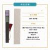 Stylish Business Fan Set with Fan Case and Handkerchief [Osaka Choseido] Women's - Kasane-goromo (Wisteria)