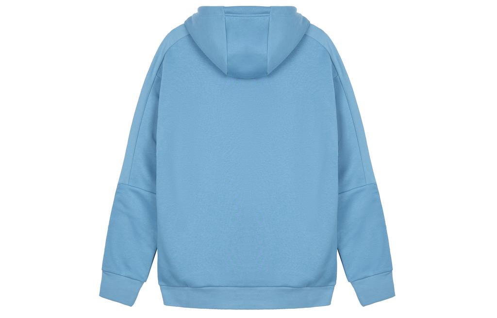 adidas Sweatshirts Men's Blue Hooded Moderate Regular HG1846