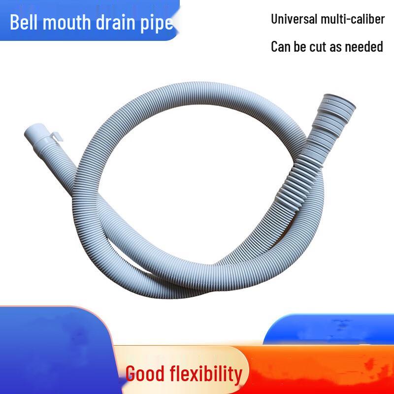 Yuanzu Washing Machine Drain Hose