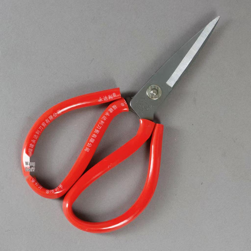 Stainless Steel Rustproof Household Scissors: Sharp Industrial Fabric and Paper Cutting Shears for Kitchen and Sewing, Big Head Design.