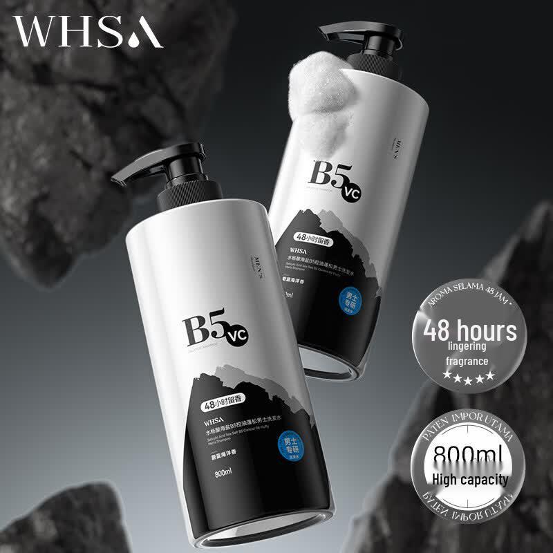 WHSA Salicylic Acid Sea Salt Men s Oil Control Shampoo 800 мл