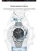 High-End Waterproof Multi-Function Men's Steel Belt Watch with Moon Phase Feature