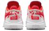 Mimi Plange X Nike LeBron 20 Premium EP "Ceremony" FJ0724-801