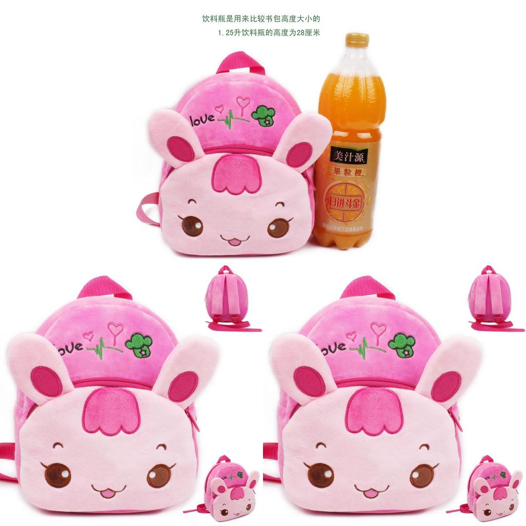 Baby Animal Plush Backpack For Toddlers With Breathable Material And Lightweight Design For Daily Use