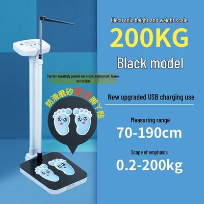 Güzellik ve sağlık için elektronik ürünler – Terazi