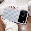 Simple Chic Lattice Pattern Corrugated Pattern For IPhone 17 16 15 14 13 12 11 16 Pro Max Plus Pro Non-slip Phone Cover