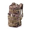 SHISHI Tactical Camouflage Outdoor Backpack
