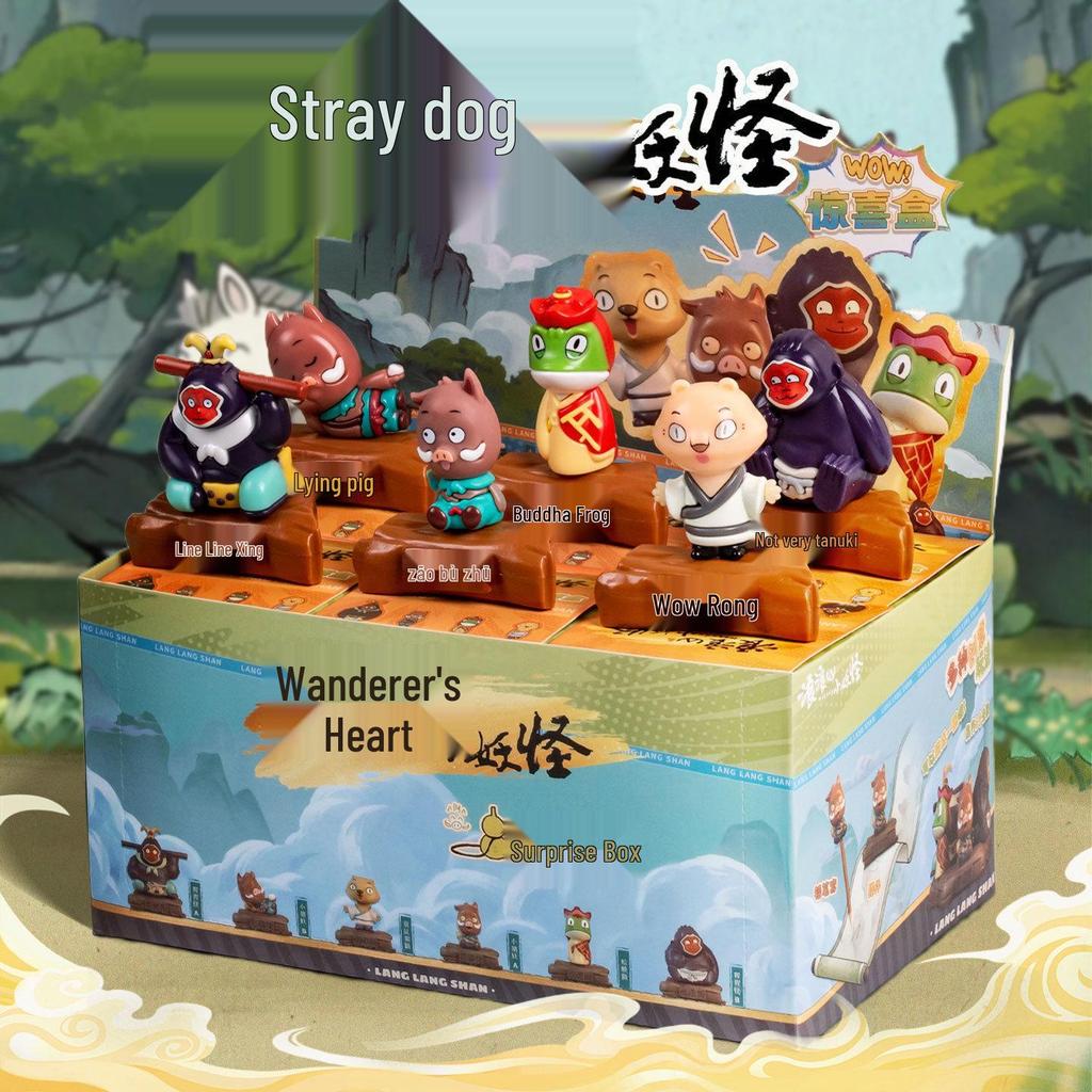 Langlang Berg Kleines Schwein Monster Blind Box Spiel - Trendige Figuren-Dekoration Heißes Spielzeug