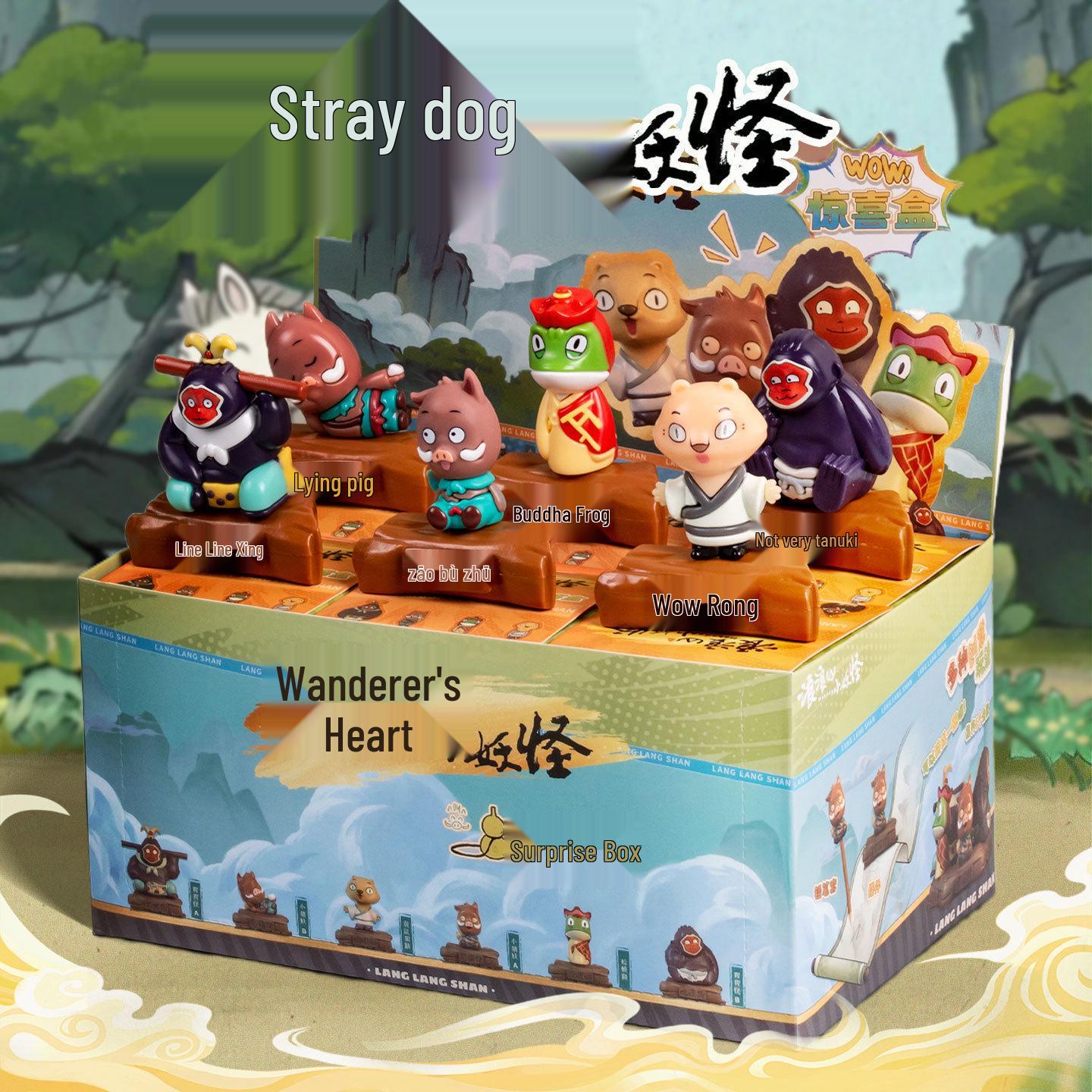 Игра-сюрприз «Монстр-поросенок с горы Ланглан» - Модный орнамент-фигурка, Хит продаж