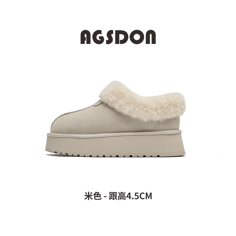 Augustus Snow Boots Women's 2025 Autumn and Winter New Thick-soled Mao Mao Shoes One Pedal Fleece Thickened Fashion Short Boots
