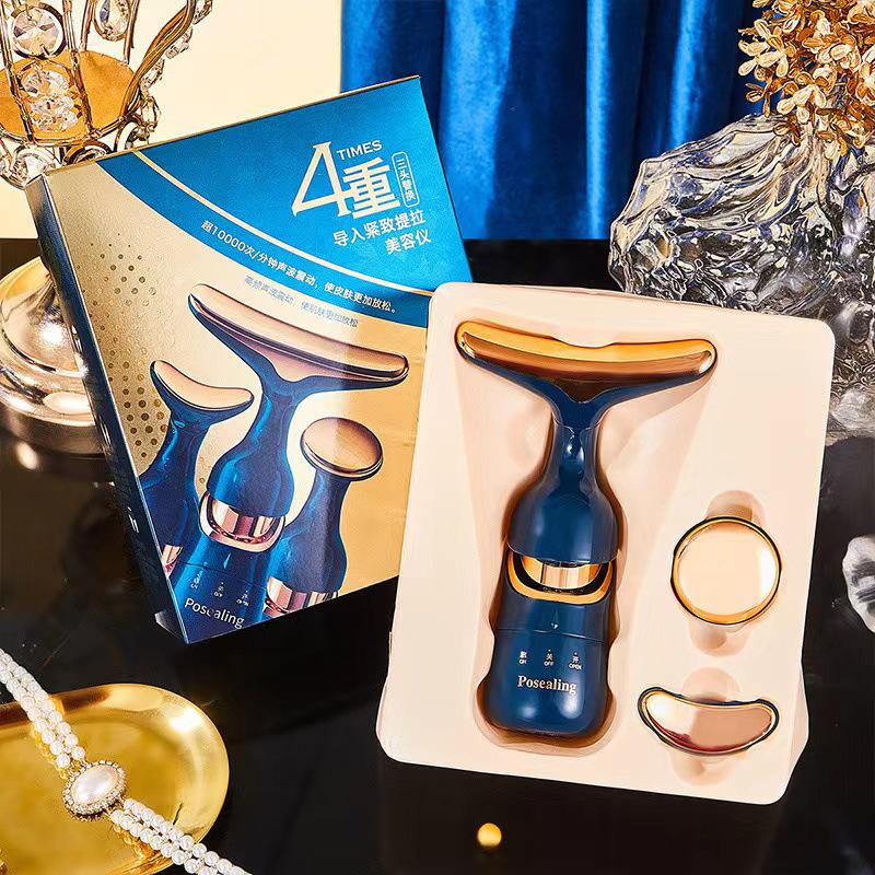 Story with Her One Instrument Three-body Introduction Lifting Firming Massager Sonic Vibration Fading Fine Lines Home Beauty Instrument