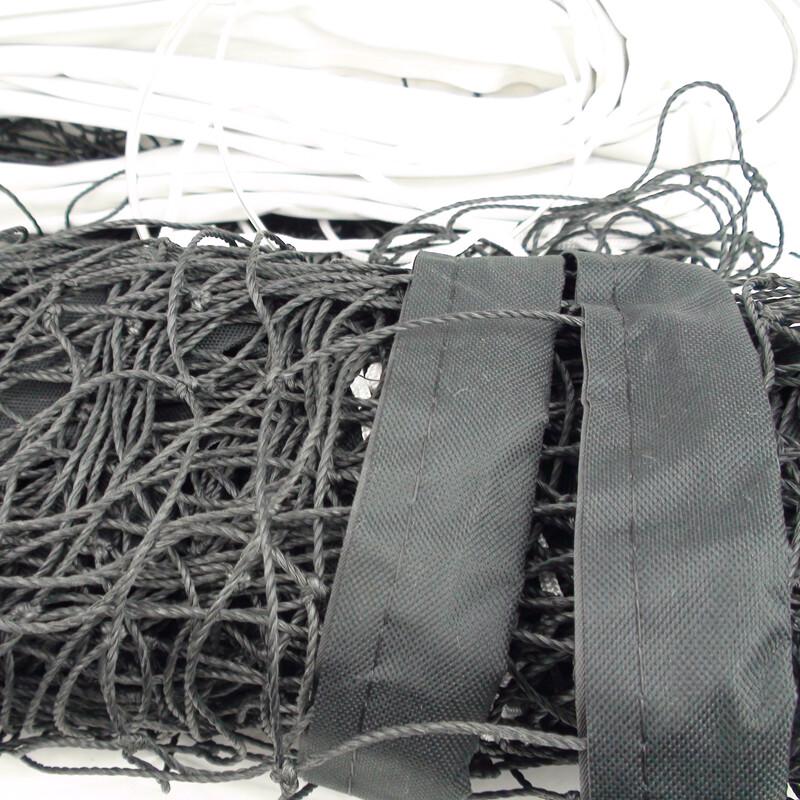 Aoshilong Standard Volleyball Net with Steel Cable