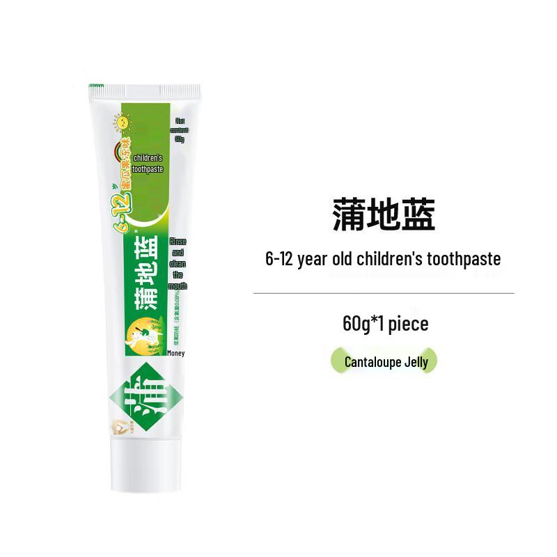 

Детская зубная паста Пудилан Сменный прикус 6-12 лет