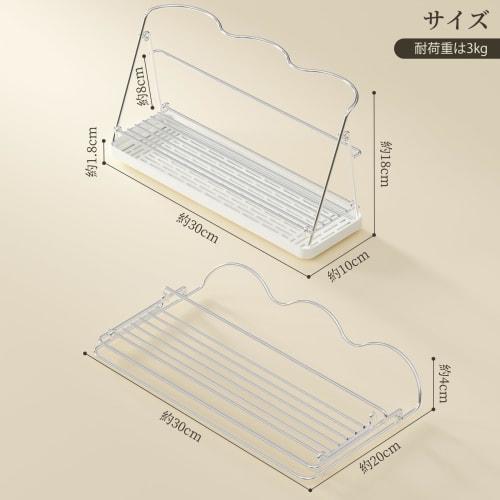 PAVSTINE Foldable Water Bottle Drainer Stand, Made of 18/8 Stainless Steel, Slim and Stable, Perfect for Drying Water Bottles, Utilizing Space-Saving