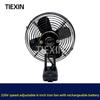 8-Inch AC/DC Iron Fan, Dual-Function, Adjustable Speed, 220V