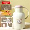Large Capacity Insulated Water Bottle with Portable Glass Liner – Ideal for Home or Student Dorm Use