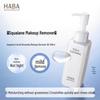 HABA Purifying Cleansing Oil