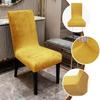 Thick Chair Cover Soft Velvet Dining Room Chair Slipcover for Office Banquet Restaurant
