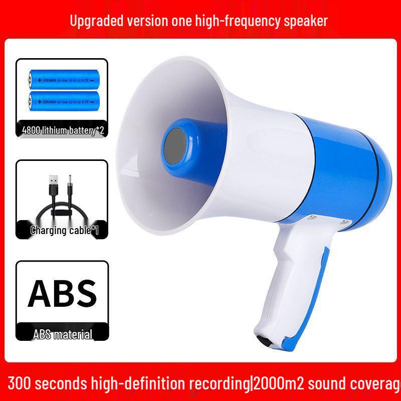 Portable High-Volume Megaphone with Recording Feature