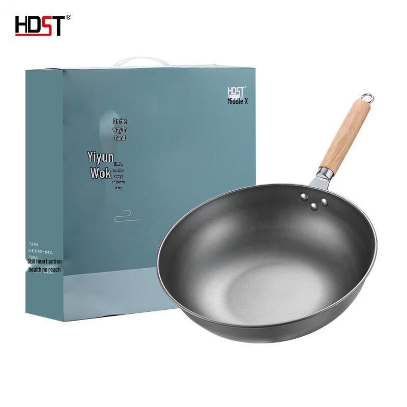 

Huadian Shitone Fine Iron Flat Bottom Uncoated Wok