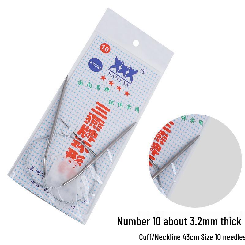 Sanyan Stainless Steel Circular Knitting and Crochet Needles Set