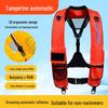 Yasi'an Inflatable Life Jacket - Lightweight, High-Buoyancy Vest for Adult Sea Fishing