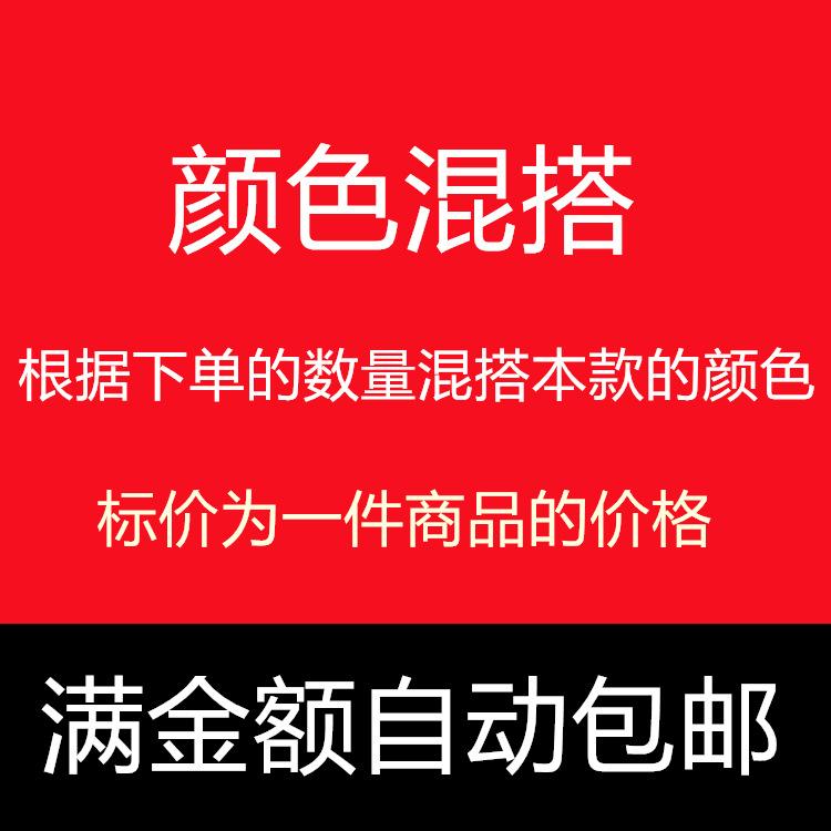 Sunglasses, Sunglasses, Men'S Simple Square Sunglasses, Male Driver'S Glasses Stall