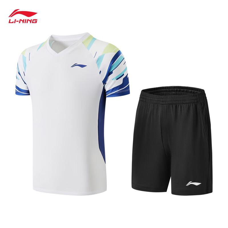 Li-Ning 2026 Badminton Sportswear Set 3XL