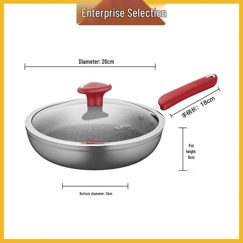 SUPOR Star Stone Non-Stick Frying Pan with Red Dot