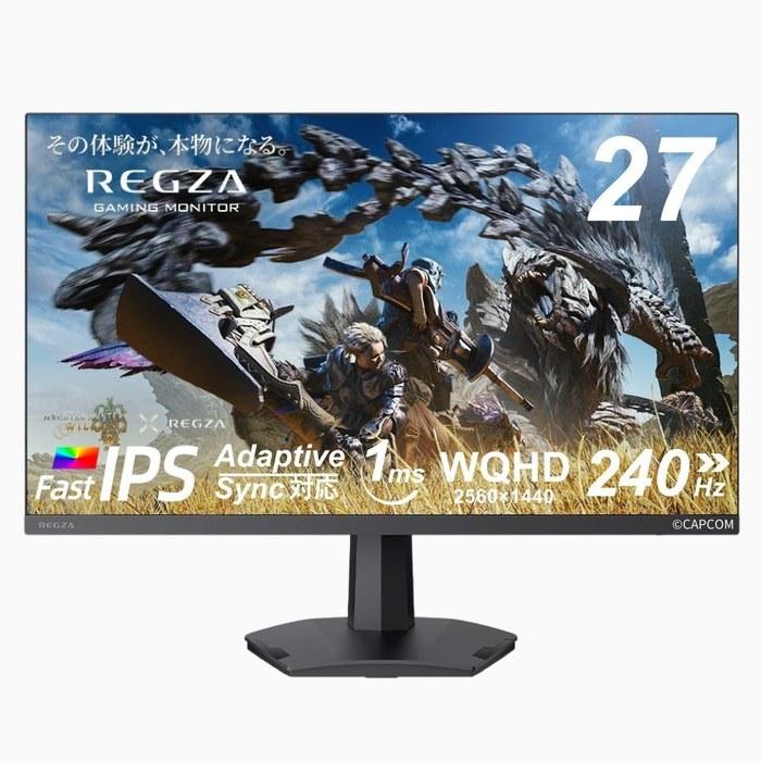 REGZA Gaming Monitor 27 inch WQHD 240Hz Monster Hunter: World Recommended Quality 1ms(GTG) HDR10 Fast IPS Panel Adaptive Sync HDMI RM-G276N
