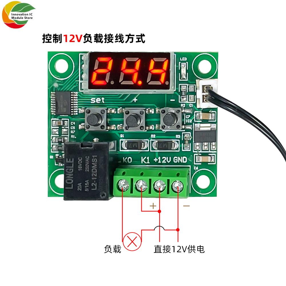 W1209 12V DC Digitaler Temperaturregler Platine Mikro Digitaler Thermostat 10A Ein-Kanal Relais Wasserdichter Sensor für HLK