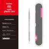 Blackhead Removal Needle and Tweezer Set for Acne and Pimple Extraction