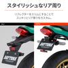 Daytona Z650RS LED fender removal kit LED license lamp reflector included Compliant with new safety standards 32122 (23) &